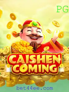 Descubra o Mundo do Jogo CAISHENCOMING