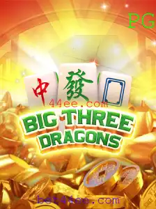 Descubra o Fascinante Universo de BigThreeDragons: Um Guia Completo