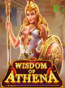Descubra o Fascinante Mundo de WisdomofAthena: Um Mergulho no Jogo Repleto de Estratégia