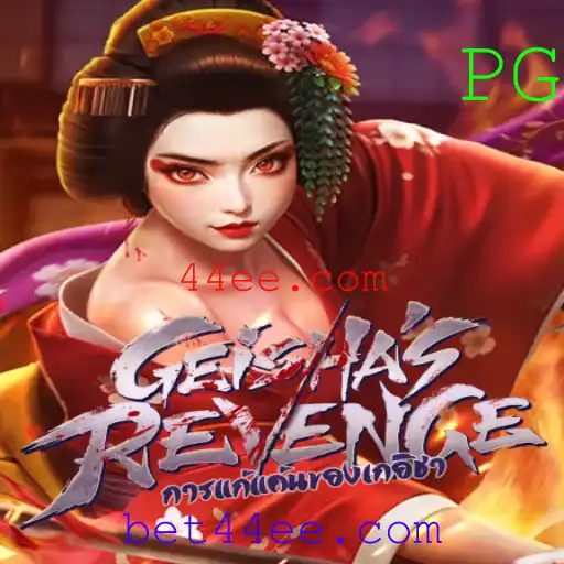 GeishasRevenge: Um Mergulho no Universo das Geishas e suas Vinganças