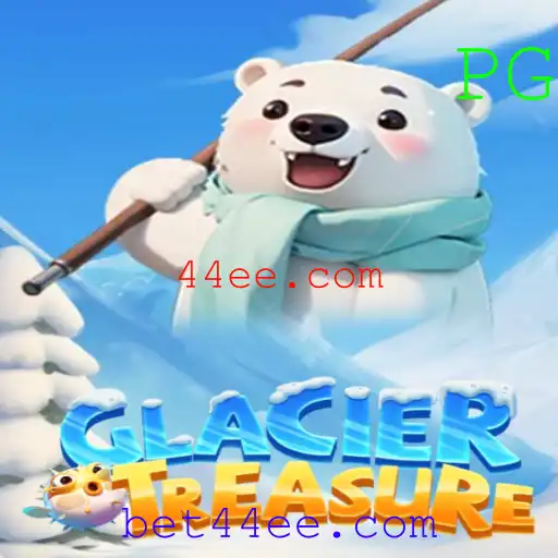 Descubra o Fascinante Mundo de GlacierTreasure